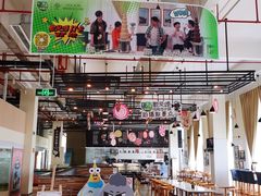 -歌斐颂巧克力小镇