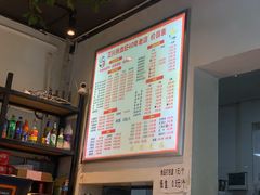 -正兴张血旺