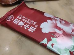 -范家小馆·烤鸭新京菜(金融街店)