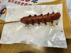 烤肠-姐弟俩土豆粉(沈阳铁西万达店)
