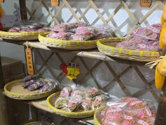 -苏州市吴中区光福窑上花果蜜饯厂