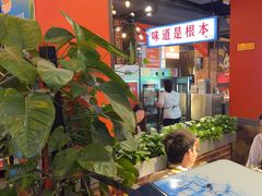 -钢管厂五区小郡肝火锅串串香(总店)