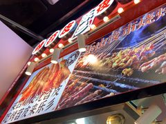 -乐乐姐超级土豆(中关村5号店)