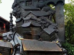 -崇州市街子古镇