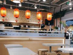 -鲜芋仙(观音桥大融城LG店)