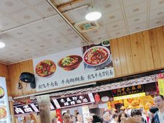 -刘氏方酥锅盔(古城总店)