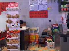 -川正旺江湖菜(三元桥店)