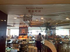 -珀丽酒店-协奏坊餐厅