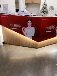 点击看大图 -上海玫瑰医疗美容医院