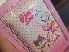 -潮品挚尚(龙湖长楹天街店)