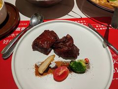 -赤火牛排(金狮广场店)