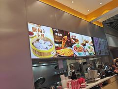 -小杨生煎(深圳岗厦北店)