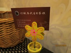 大堂-吱咖啡西式简餐