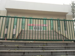 -山东大学(趵突泉校区)