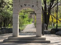 -千佛山风景名胜区