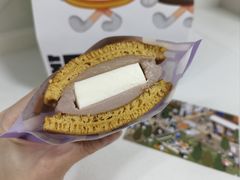 芋泥芝芝-泽田本家·铜锣烧(美罗城店)