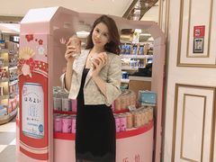 -杭州大厦LSE城市生活超市(杭州大厦店)