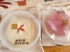 -祥禾饽饽铺·中式糕点(天津河东美福园店)