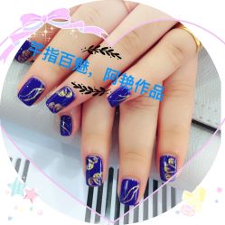 -芊指百魅