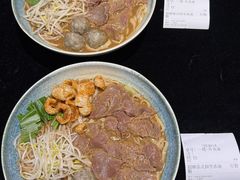 -翡翠鸟精品泰国菜(北辰财富中心店)