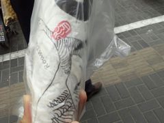 -沓客卤肉卷(共和新路店)