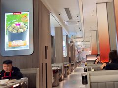 -海底捞火锅(创意园店)