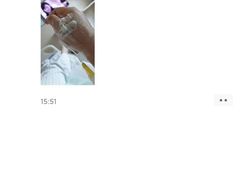 -广州仁爱天河医院体检中心