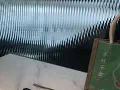 -米纸越南小馆(金鹰世界店)