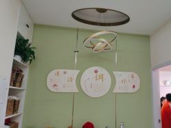 -金美秀瘦身养生