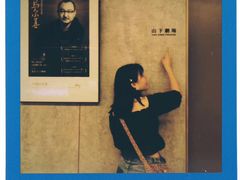 -山下C5cafe(惠通时代广场店)