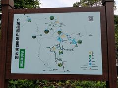 -梧桐山风景名胜区