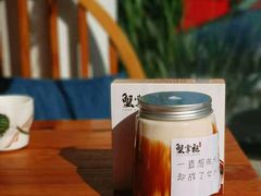 -蟹掌柜肉蟹煲(公园路店)