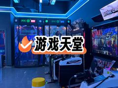 -龙湖重庆时代天街
