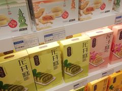 -杭州萧山国际机场