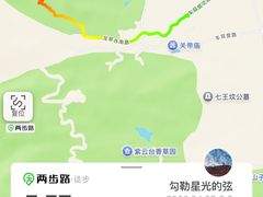 -北京凤凰岭