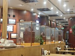 -老雒阳面馆·水席·洛阳菜(王城路店)