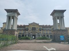-平湖九龙山旅游度假区