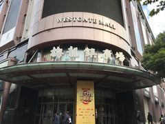 -梅龙镇广场