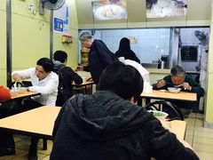 -新丰小吃(中山中路分店)