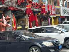 -凤吉园乌拉满族火锅中华老字号(繁荣路店)