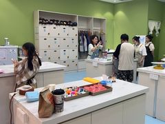 -米柚烘焙教室(新天地购物中心店)