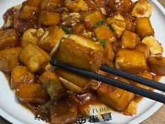 -直隶安家罩饼(复兴路店)
