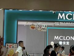 -杭州湖滨in77