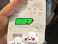 -Olé精品超市(上海虹桥南丰城店)