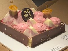 -TIENSTIENS将将(三里屯店)