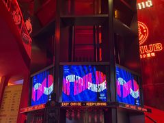 -HIB HUB公社(解放西路店)