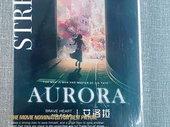 -屋有岛沉浸游戏旗舰店(中山公园店)