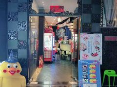 -东京爱上大连(中央大道店)