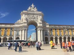 -商业广场(Praça do Comércio)