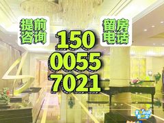 -紫晶城(界龙生活广场店)